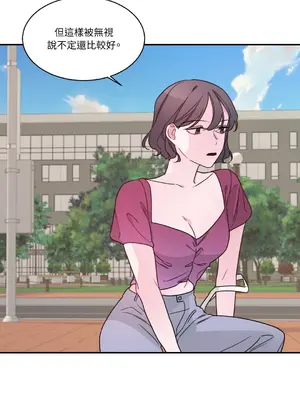 Kill Switch 1-55話[完結]_005019