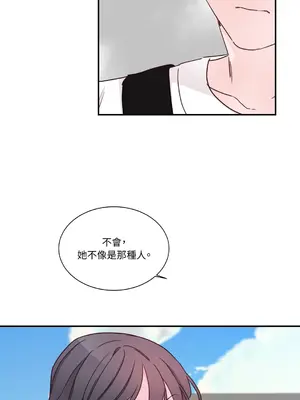 Kill Switch 1-55話[完結]_005021