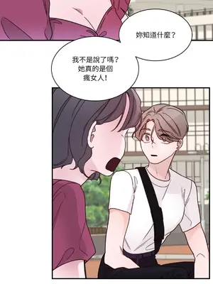 Kill Switch 1-55話[完結]_005022