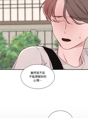 Kill Switch 1-55話[完結]_005023