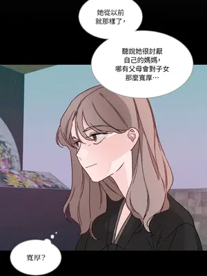 Kill Switch 1-55話[完結]_005025