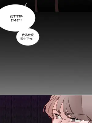 Kill Switch 1-55話[完結]_005027