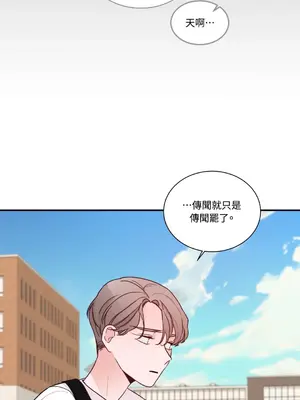 Kill Switch 1-55話[完結]_005028