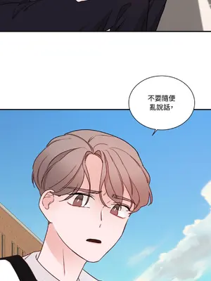 Kill Switch 1-55話[完結]_005029