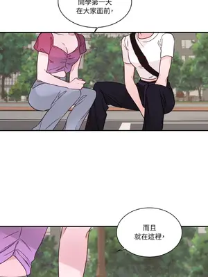 Kill Switch 1-55話[完結]_005032