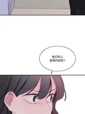 Kill Switch 1-55話[完結]_005033