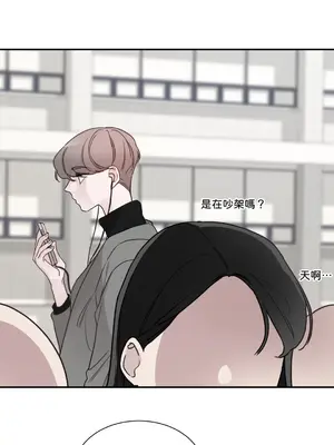 Kill Switch 1-55話[完結]_005035