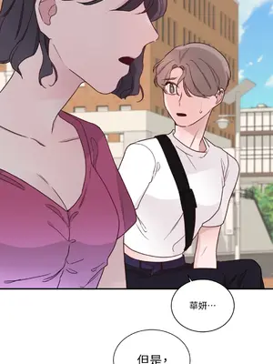 Kill Switch 1-55話[完結]_005036