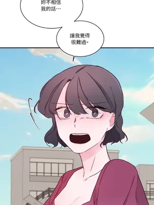 Kill Switch 1-55話[完結]_005037