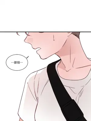 Kill Switch 1-55話[完結]_005038