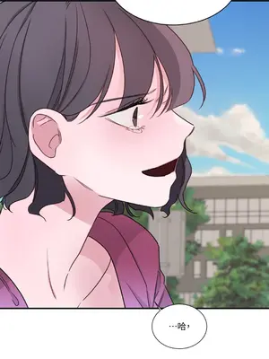 Kill Switch 1-55話[完結]_005039