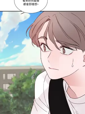 Kill Switch 1-55話[完結]_005040