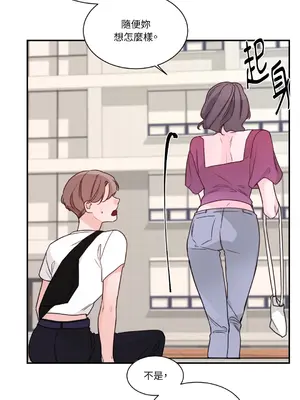 Kill Switch 1-55話[完結]_005041