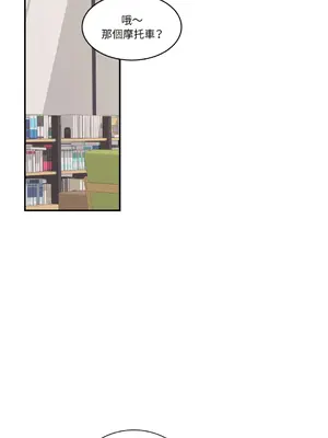 Kill Switch 1-55話[完結]_005044