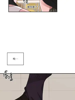 Kill Switch 1-55話[完結]_005047