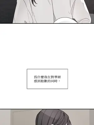 Kill Switch 1-55話[完結]_005050