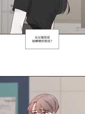 Kill Switch 1-55話[完結]_005051