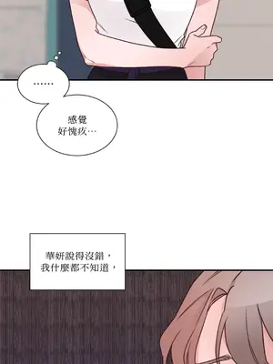 Kill Switch 1-55話[完結]_005052