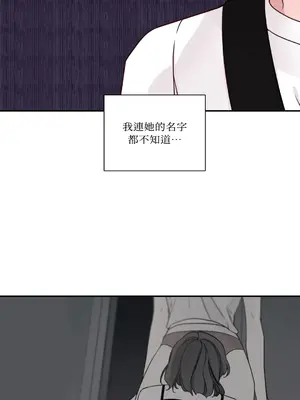 Kill Switch 1-55話[完結]_005053