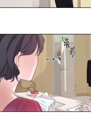 Kill Switch 1-55話[完結]_005055