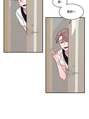 Kill Switch 1-55話[完結]_005056