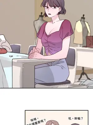 Kill Switch 1-55話[完結]_005057