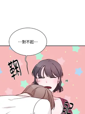 Kill Switch 1-55話[完結]_005058