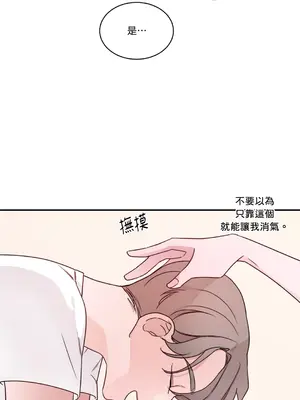 Kill Switch 1-55話[完結]_005059