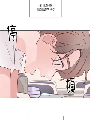 Kill Switch 1-55話[完結]_005060