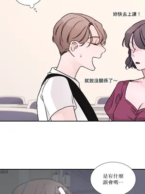 Kill Switch 1-55話[完結]_005061