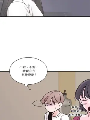 Kill Switch 1-55話[完結]_005062