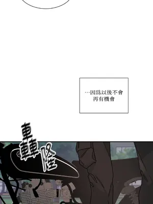 Kill Switch 1-55話[完結]_005063