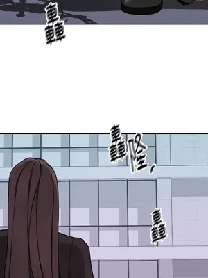 Kill Switch 1-55話[完結]_005064