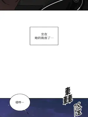 Kill Switch 1-55話[完結]_005065