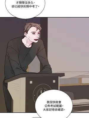 Kill Switch 1-55話[完結]_006000