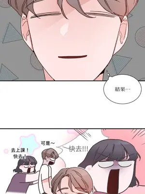 Kill Switch 1-55話[完結]_006001