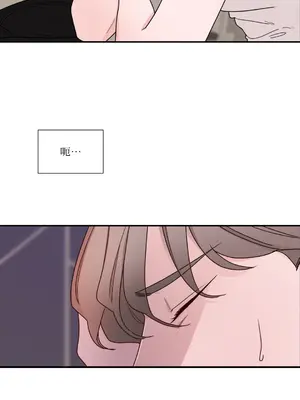 Kill Switch 1-55話[完結]_006006