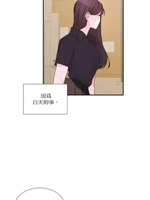 Kill Switch 1-55話[完結]_006007