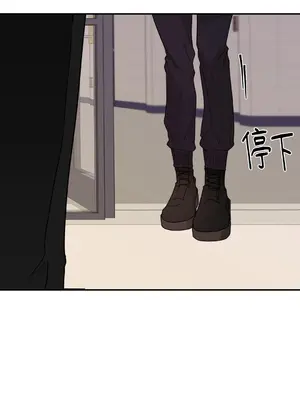 Kill Switch 1-55話[完結]_006013