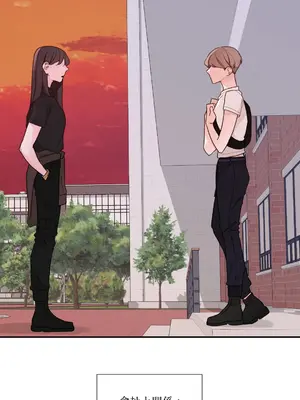 Kill Switch 1-55話[完結]_006014