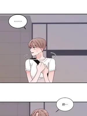 Kill Switch 1-55話[完結]_006017