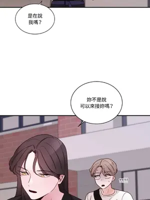 Kill Switch 1-55話[完結]_006018