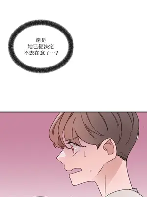 Kill Switch 1-55話[完結]_006020