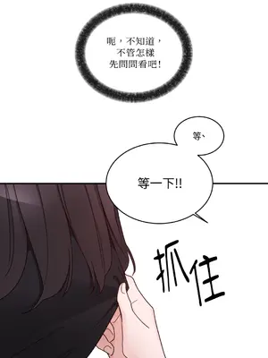 Kill Switch 1-55話[完結]_006021