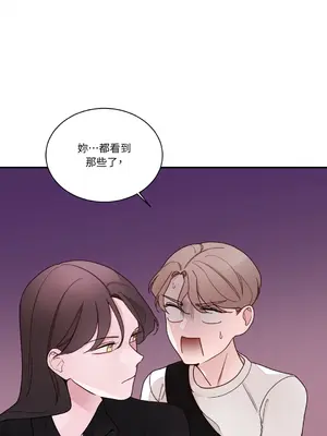 Kill Switch 1-55話[完結]_006022