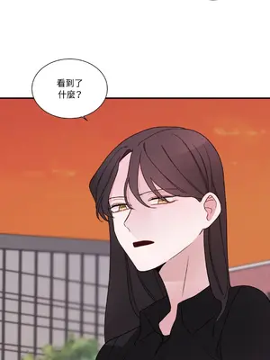 Kill Switch 1-55話[完結]_006023