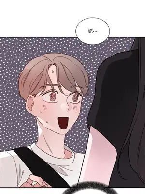 Kill Switch 1-55話[完結]_006024