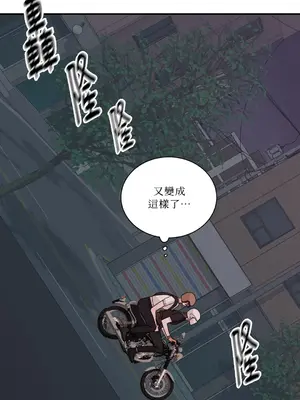 Kill Switch 1-55話[完結]_006030