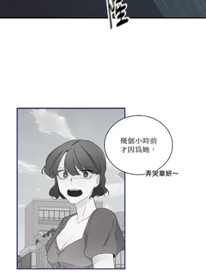 Kill Switch 1-55話[完結]_006031