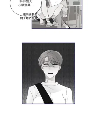 Kill Switch 1-55話[完結]_006032